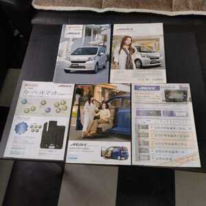 ★★ダイハツ ムーヴ カタログ 2013年10月 LA100S/LA110S DAIHATSU MOVE ★★