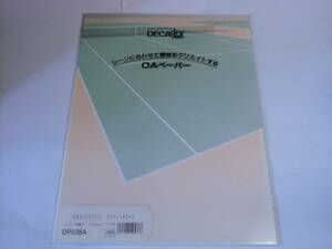 ◆ユニオン デカドライプリント OAペーパー DP538A 送料無料◆