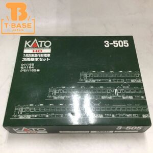 1円〜 動作確認済み KATO HOゲージ 3-505 165系急行形電車 3両基本セット