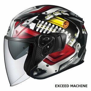 OGKカブト オープンフェイスヘルメット EXCEED MACHINE(エクシード マシーン) ブラックシルバー M(57-58cm) OGK4966094603083
