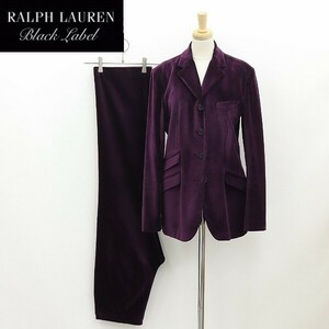 ◆RALPH LAUREN ラルフローレン ブラックレーベル ストレッチ ベロア 4釦 ジャケット＆パンツ スーツ セットアップ 紫 パープル 11