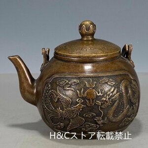 職人手作り 陶器 煎茶道具 茶壺 茶壷 急須 常滑焼 茶器 茶道具 容量：750ML