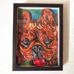 3d Painting: Bulldog! 【3 d 絵画: ブルドッグ!】