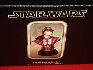 ■GG社■ミニバスト■ザム・ウェセル■ジェントルジャイアント■GENTLE GIANT■STAR WARS■ZAM WESELL■COLLECTIBLE BUST■コレクティブル