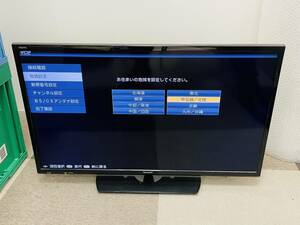 【綺麗品】SHARP LC-32S5 AQUOS 液晶テレビ 32型 2018年製 リモコン付き 稼働品 シャープ