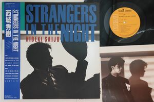 LP 西城秀樹 Strangers In The Night RHL8454 RCA /00260