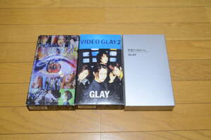 VHS GLAY グレイ LIVE ビデオクリップ MV ミュージックビデオ ビデオテープ VDEO GLAY VIDEO GLAY2 無限のDejaVu ３本セット
