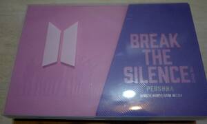 BTS　バインダー　「BREAK THE SILENCE」　公式グッズ　ファイル　トレカ　フォト　防弾少年団　グク　テテ　JIMIN　JIN　SUGA　J-HOPE　RM