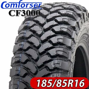 2023年製 新品 1本価格 会社宛 送料無料 185/85R16 6PR 夏 Comforser CF3000J マッド M/T ジムニー クロスオーバー リフトアップ NO,SH334