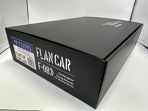 【AVIC-CQ912-2用】FLANCAR FK-T3209Q T32エクストレイル９インチナビ取付キット/配線/アラウンドビュー対応　オールセット