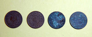 古銭 ・大正５、８、１０年・５厘青銅貨・桐葉紋・４枚セット