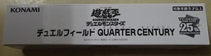 遊戯王 フレンドリーショップ限定商品 デュエルフィールド プレイマット QUARTER CENTURY クォーターセンチュリー 新品未開封品