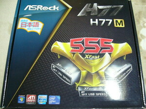 CPUセット ASRock H77M Core i5 3470 LGA1155 MicroATX 4コア/4スレッド 3.20GHｚ-3.60GHｚ