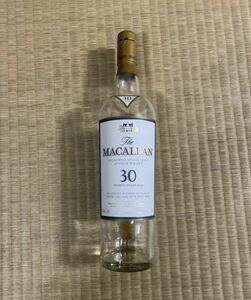 マッカラン30年 空き瓶