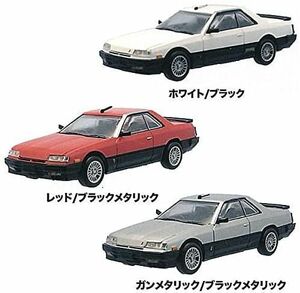 ◆新品◆1/64スケールミニカー スカイライン 2000ターボ インタークーラー RS・X NISSAN COLLECTION ガチャガチャ カプセルトイ 3種セット