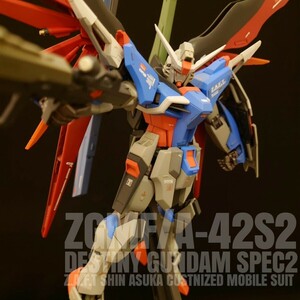 MG 1/100 デスティニーガンダム（エクストリームブラストモード）SPECⅡカラー 『機動戦士ガンダムSEED FREEDOM』より 塗装済完成品