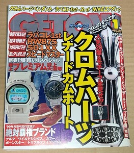 GET ON! ゲットオン 1999年1月号 ／ クロムハーツ エレカシ 宮本浩次 エレファントカシマシ