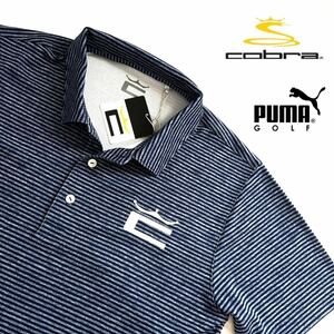 ◆H602新品 【メンズM】紺ネイビー PUMA Cobra Golf プーマ コブラゴルフ 左胸刺繍ロゴ 高品質　ストレッチ DRYボーダーポロシャツ