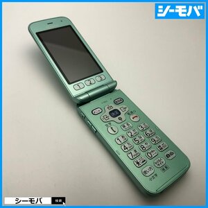 ガラケー らくらくホン F-02J 上美品 ドコモ グリーン SIMロック解除可能 docomo 動作確認済 A14128