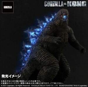 未開封新品　少年ショウネン　リック限定版 X-PLUS エクスプラス 東宝大怪獣シリーズ ゴジラ(2021) GODZILLA VS. KONG 