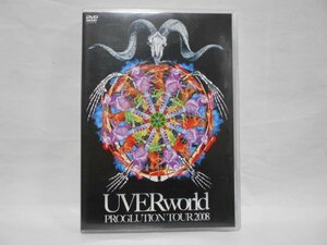 UVERworld DVD PROGLUTION TOUR 2008 LIVE at NHKホール 08.04.09