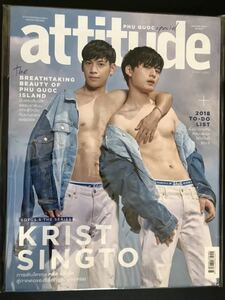 Kristsingto attitude 雑誌　絶版