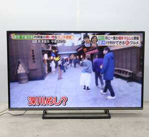 ♪49インチ 液晶不良｜液晶テレビ｜Panasonic VIERA　パナソニック ビエラ TH-49DX600 ｜直接引取歓迎 ■P1434