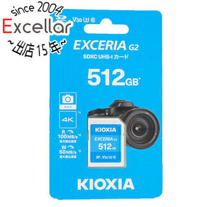 キオクシア SDXCメモリーカード EXCERIA G2 KSDU-B512G 512GB [管理:1000027350]