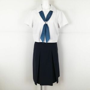 1円 セーラー服 スカート スカーフ 上下3点セット 夏物 女子 学生服 佐賀北高校 白 制服 中古 ランクC NA1214