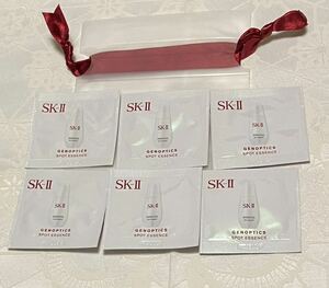 送料無料 新品 SK-II ジェノプティクス スポット エッセンス 0.7ml x 6 サンプル 美白美容液 シミ