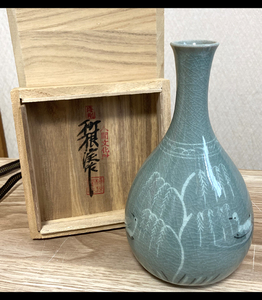 韓国人間文化財 柳海剛 (柳根瀅) 高麗青磁象嵌花瓶 共箱 送料無料