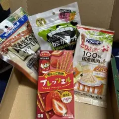 おやつまとめ売り♫お得です！