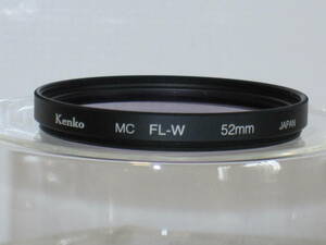 　ケンコ　MC　FL-W　　５２ミリ