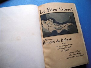 Quintによる140点のカラーコンポジション！限450 1922 バルザック『ゴリオ爺さん Le Pere Goriot』