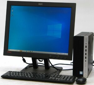 HP ProDesk 600 G4 SFF-8500 ■ 20インチ 液晶セット ■ i5-8500/SSD256GB/DVDマルチ/省スペース/第8世代/Windows10 デスクトップ