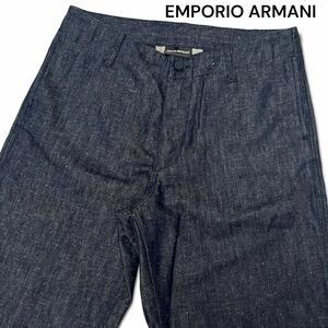 美麗品◎46サイズ エンポリオアルマーニ【鮮やかな霜降り柄】EMPORIO ARMANI デニム パンツ ジーンズ インディゴ コットン ワイド◎メンズ