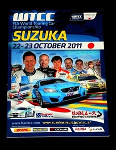 ★　『2011‘WTCC鈴鹿公式プログラム』トム・コロネル　他