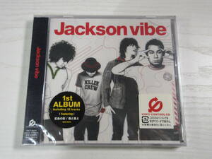 CD 未開封 Jackson vibe / Jackson vibe 1st ALUBUM 訳あり
