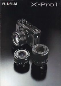 Fujifilm フジ X-pro1 の カタログ 2012.1(未使用美品)