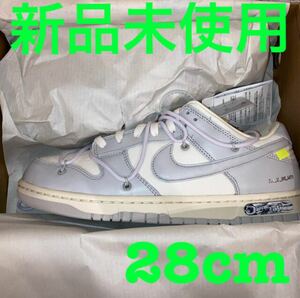 OFF-WHITE × NIKE DUNK LOW 1 OF 50 49オフホワイト × ナイキ ダンク ロー