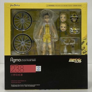 Ig950★figma 小野田坂道 「弱虫ペダル」 マックスファクトリー フィギュア 中古★