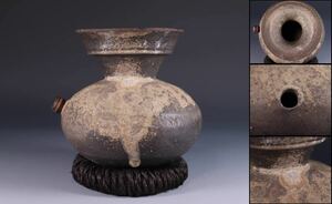蔵出し品　須恵器　７世紀　自然釉　はそう　瓦泉　出土品　台付