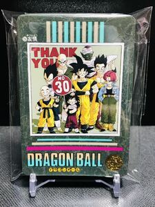 ドラゴンボール カードダス ビジュアルアドベンチャー 95EX弾 全36種類 ノーマルコンプ 1995年 Dragonball carddass VA complete set ⑦