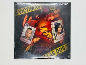 即決CD 未開封 Victimas Las Dos / Manuelle, Victor & La India / 紙ジャケット仕様 Z46
