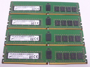 メモリ サーバーパソコン用 Micron DDR4-2400 (PC4-19200) ECC Registered 8GBx4枚 合計32GB 起動確認済です MTA18ASF1G72PZ-2G3B1IK 