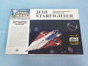 ◆プラモデル 1/72 Finemolds Y-WING FIGHTER STARWARS ファインモールド Y-ウィング スター・ウォーズシリーズ SW8 未組立