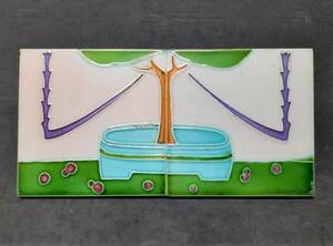 大正 ~ 昭和 アンティーク・マジョリカ 盆樹タイル 2個1組 FM (不二見燒) 在銘