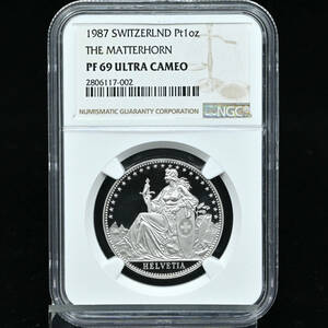 ★1円出品★希少上位24枚★ スイス 1987 マッターホルン プラチナ貨 1oz NGC PR69 ULTRA CAMEO 118