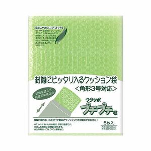 【新品】（まとめ） マルアイ フジツボプチプチ君 バイオプチ角3 SP-K3G 1パック（5枚） 【×30セット】