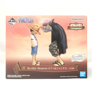 【中古】バンダイ Revible Moment-ルフィ＆シャンクス- 一番くじ ワンピース エモーショナルストーリーズ A賞 フィギュア [240015232449]